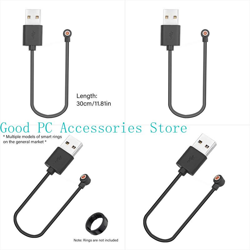 USB Charging Cable 4mm Magneti - Office Technologies review and price