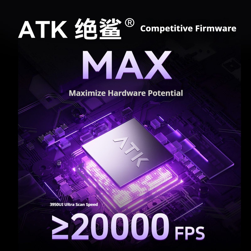 Atk U2v2 Master Edition Lightw - Office Technician review and price