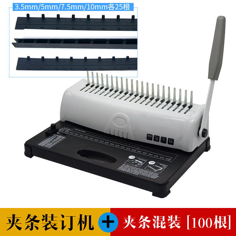 Manual Comb Binding Machine 21 - Binding Machine Comb review and price