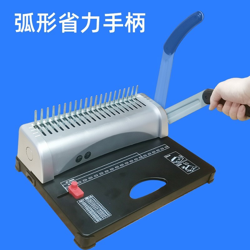 Manual Comb Binding Machine 21 - Binding Machine Comb review and price